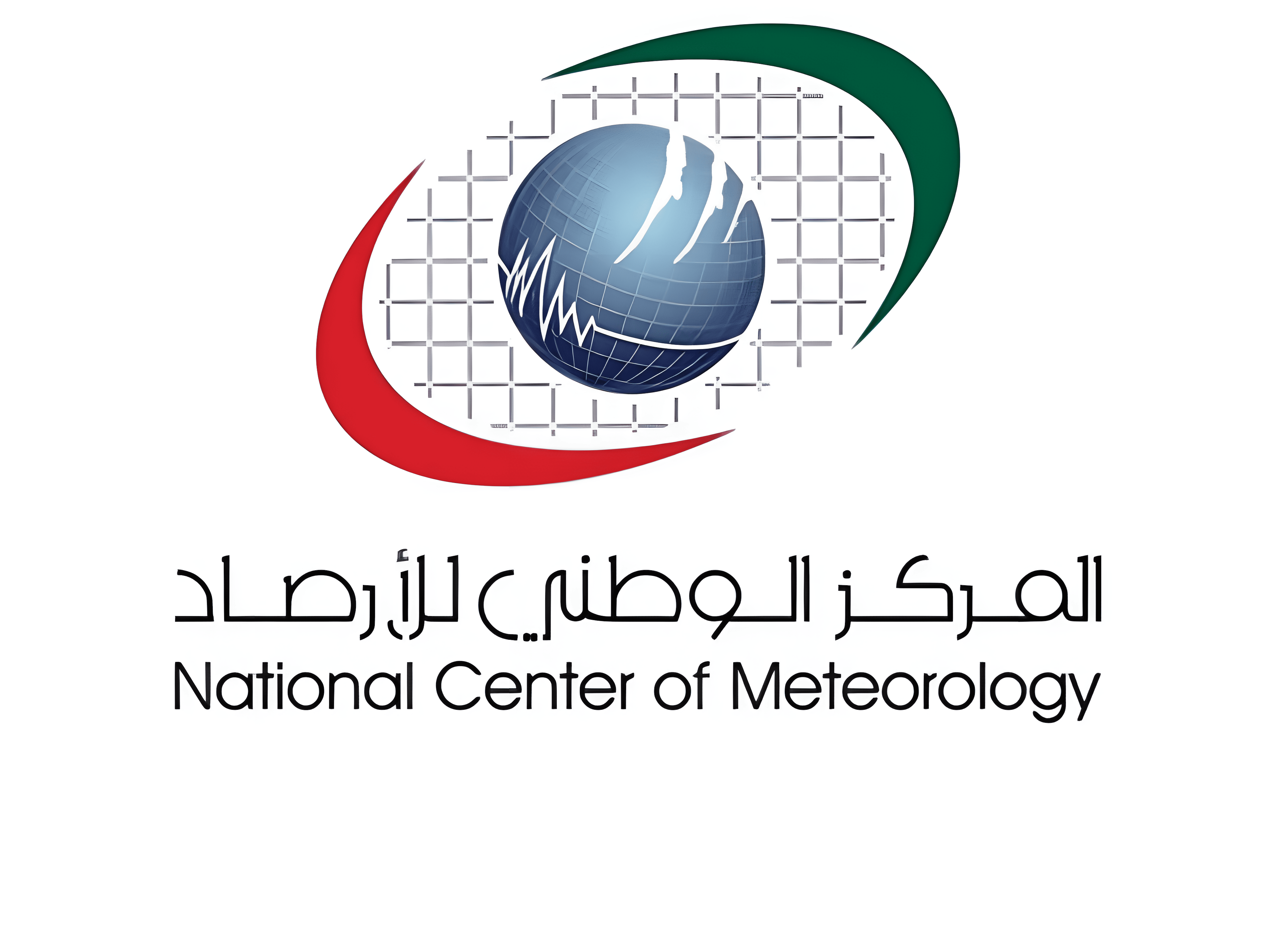 National Center of Meteorology